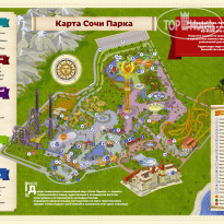 Богатырь 4* - Фото отеля