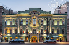 Helvetia Hotel (Гельвеция Отель) 5*