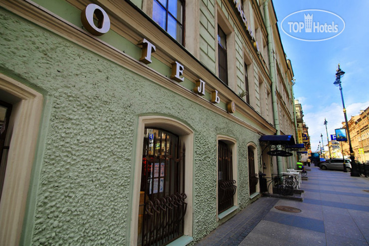 Фотографии отельера Династия 3*