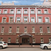 Привилегия Отель "Привилегия", Гродненски