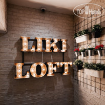 Liki Loft Hotel 