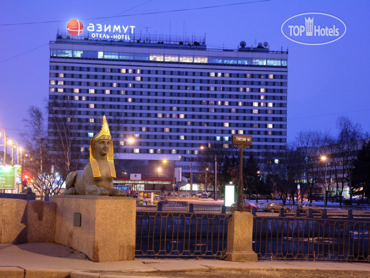 Фотографии отеля  AZIMUT Отель Санкт-Петербург 4*