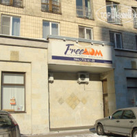 �������� �����