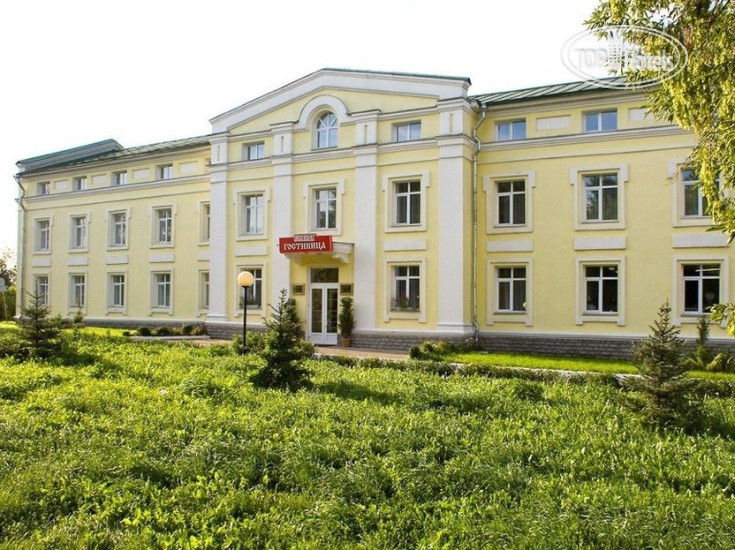 Сокол