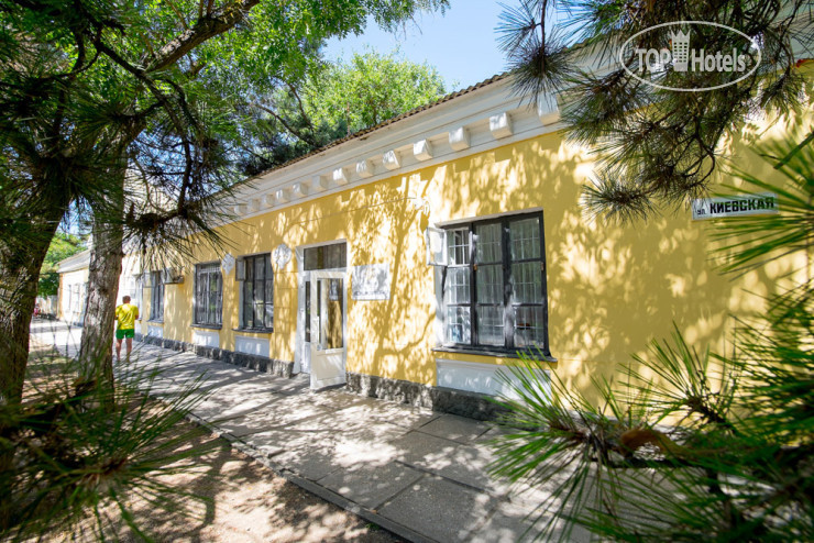 Романова Парк-Отель 3* - Фото отеля