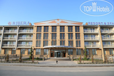 Ribera Resort & SPA 4* - Фото отеля