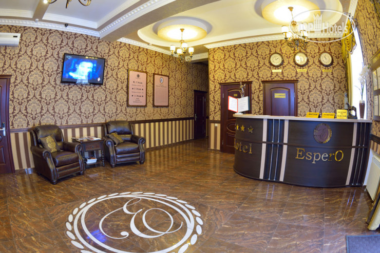 Фотографии отеля  Espero Spa Hotel 4*