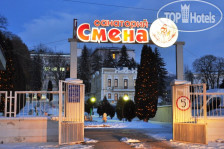 медиа файл