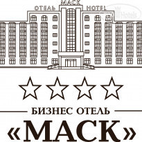 Бизнес отель МАСК 