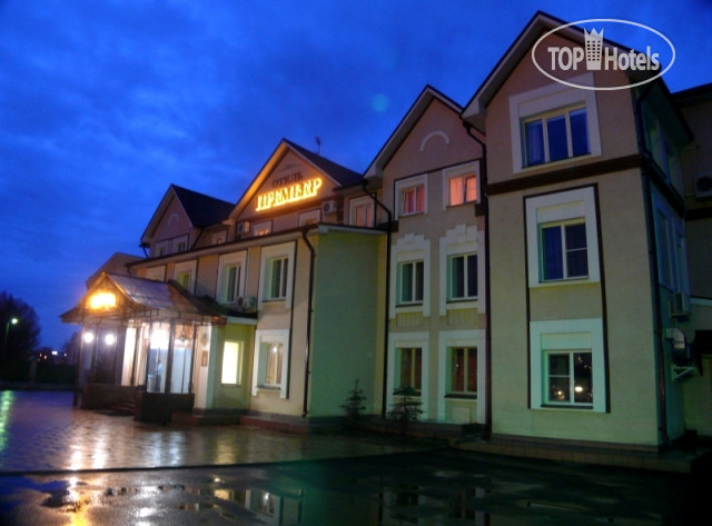 Фотографии отельера Premier otel 3*