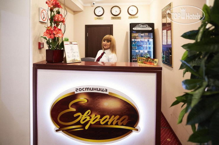 Новые добавленные фото туристов в Европа