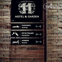 11 Hotel&Garden 