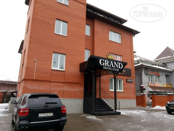 Новые добавленные фото туристов в Hotel Club Grand 4*