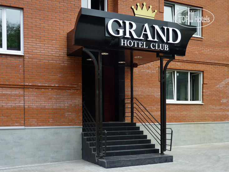 Фотографии отеля  Hotel Club Grand 4*