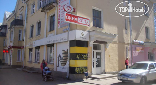 Красный Октябрь Хостел - Фото отеля