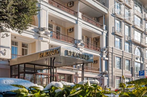 Бристоль 3* - Фото отеля