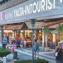 Green Park Yalta-Intourist Ресторан Тюбетейка