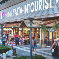 Green Park Yalta-Intourist 4* Ресторан Тюбетейка - Фото отеля