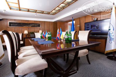 Green Park Yalta-Intourist 4* Зал Омега - Фото отеля