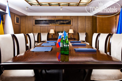 Green Park Yalta-Intourist 4* Зал Омега - Фото отеля