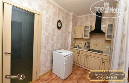 Морская +7 978 059 59 55 - Фото отеля