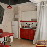 �������� �����