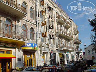 Крым - Фото отеля