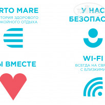 ПОРТО МАРЕ 4* - Фото отеля