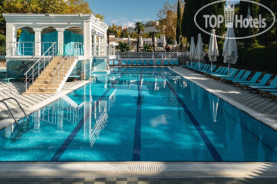 ПОРТО МАРЕ 4* - Фото отеля