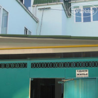 �������� �����