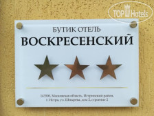 медиа файл