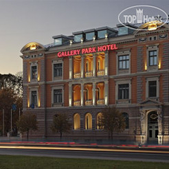 Gallery Park Hotel 5*