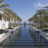 The Chedi Muscat 