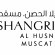 Shangri-La Al Husn 