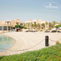 Novotel Al Dana Resort Bahrain 
