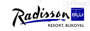 Новые добавленные фото туристов в Radisson Blu Resort Bukovel 5*