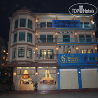 Chey Sokha Guesthouse 2*