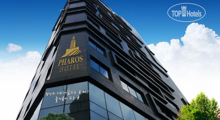 Фотографии отеля  Pharos Hotel 3*