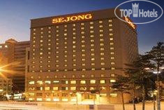 Фотографии отеля  Sejong 4*