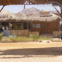 Sababa Camp 