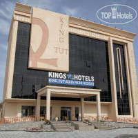 King Tut Aqua Park Beach Resort 4*