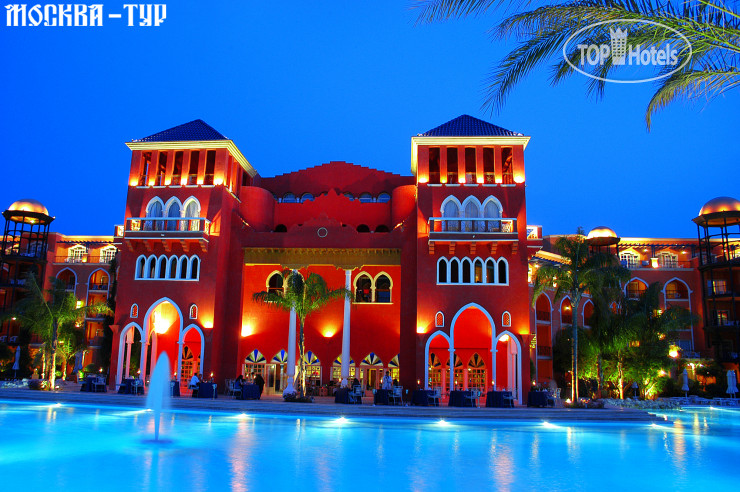 Фото The Grand Resort Hurghada