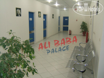 Ali Baba Palace 4* Медицинский Центр и Больница при отеле - Фото отеля
