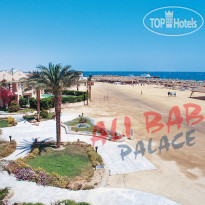 Ali Baba Palace 4* - Фото отеля