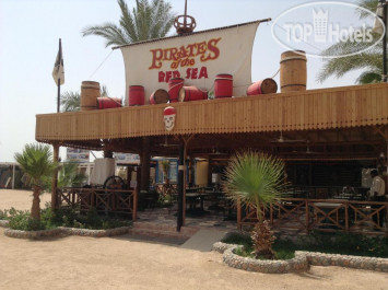 Giftun Azur Resort 3* Ресторан "Pirates of Red Sea" - Фото отеля