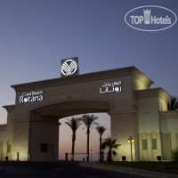 Coral Beach Hotel Hurghada 4*