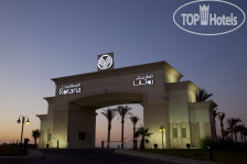 Coral Beach Hotel Hurghada 4*