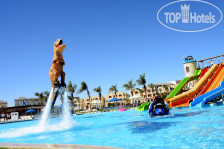 Royal Lagoons Resort & Aqua Park 5*