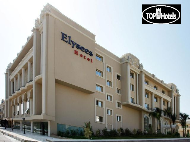Фотографии отельера Elysees Dream Beach Hotel 4*