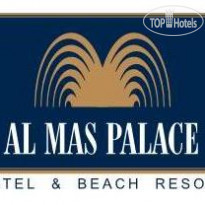 Golden 5 Almas Resort (закрыт) 